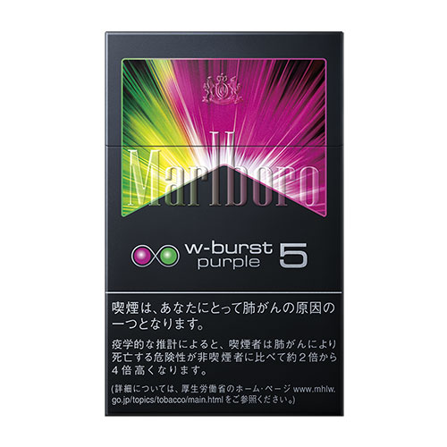 MARLBORO W-BURST PURPLE 5 BOX