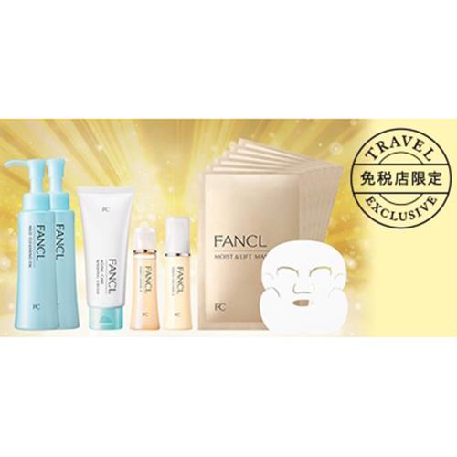 ENRICH Skincare Set