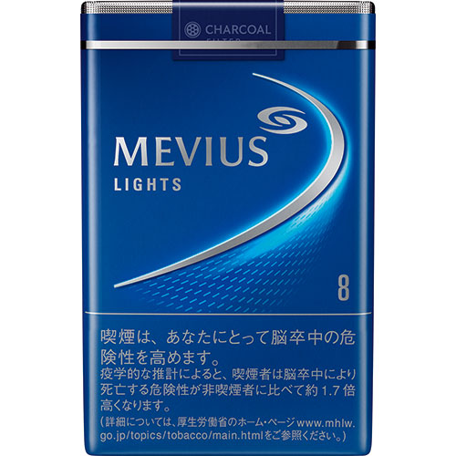 MEVIUS LIGHT