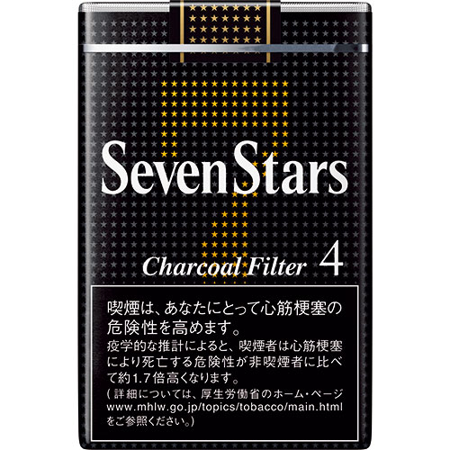 SEVEN STARS 4