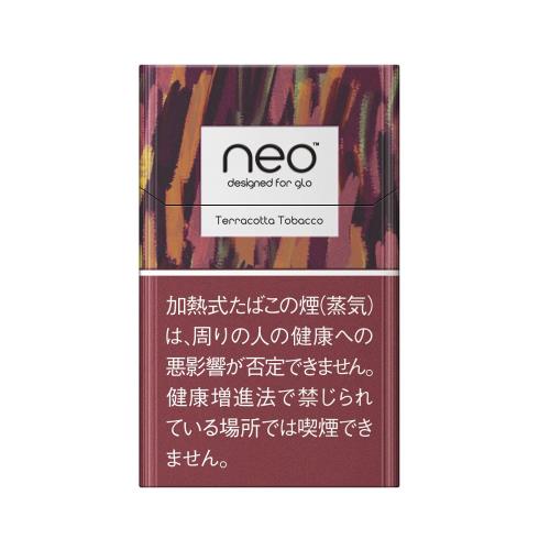 neo Terracotta Tabacco Stick for glo hyper