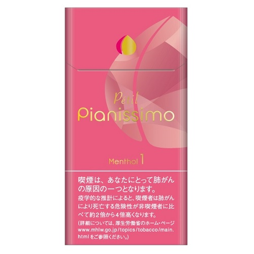 PIANISSIMO PRETIL MENTHOL