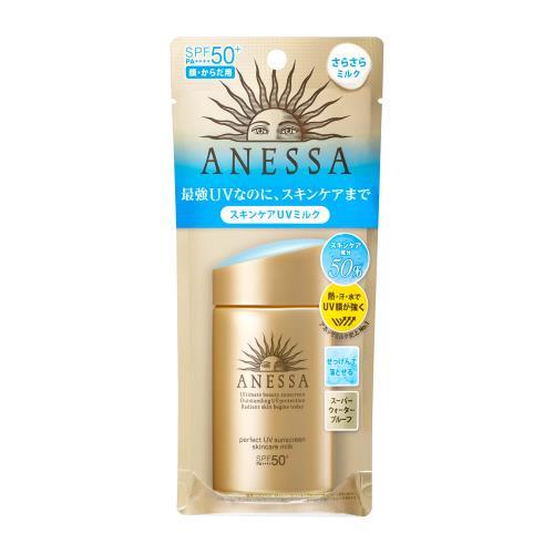 Perfect UV Sunscreen Skincare Milk a?60mL