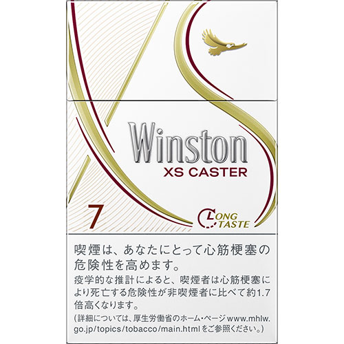 WINSTON CASTER WHITE 7 BOX