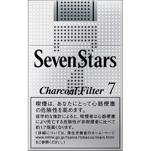 SEVEN STARS 7 BOX