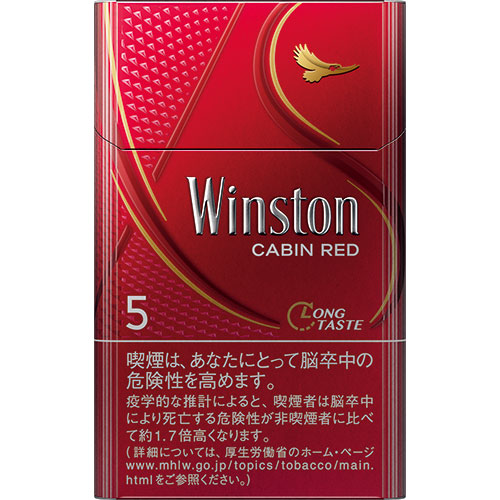 WINSTON CABIN RED 5 BOX