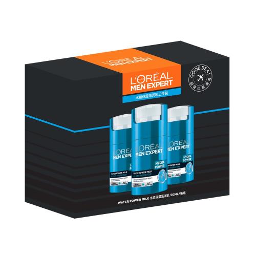 MEN EXPERTX HYDRA POWER MILK TRIO