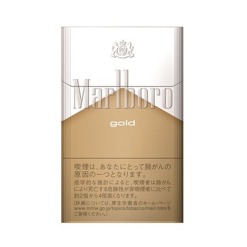 MARLBORO GOLD BOX