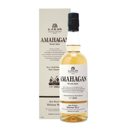 AMAHAGAN World Malt Edition No.1 700ml