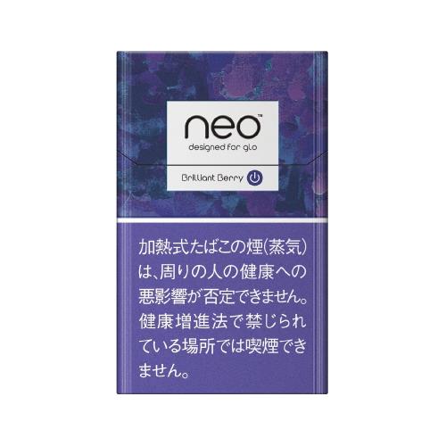 neo Brilliant Berry Stick for glo hyper