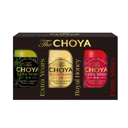 The CHOYA Extra Series 50ml set