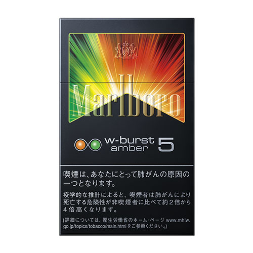 MARLBORO W-BURST UMBER 5 BOX