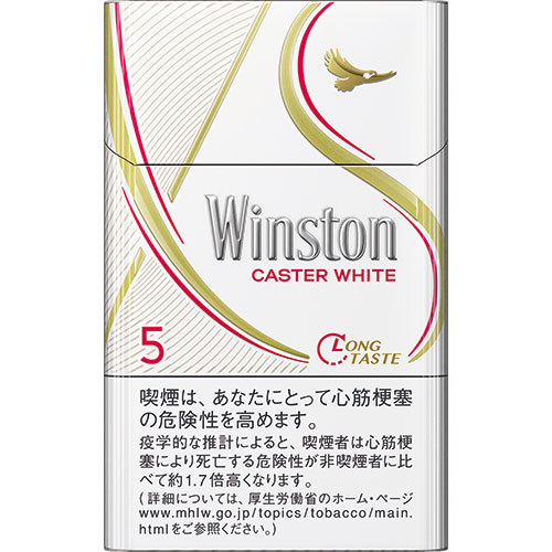 WINSTON CASTER WHITE 5 BOX