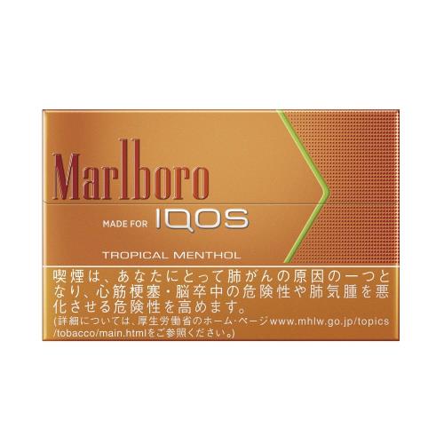 Marlboro HeatSticks Tropical Menthol