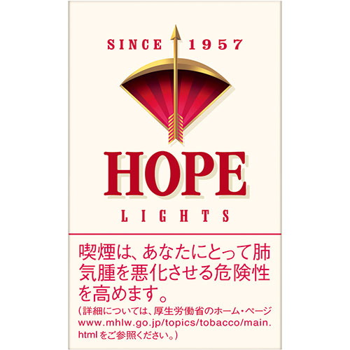 HOPE LIGHTS