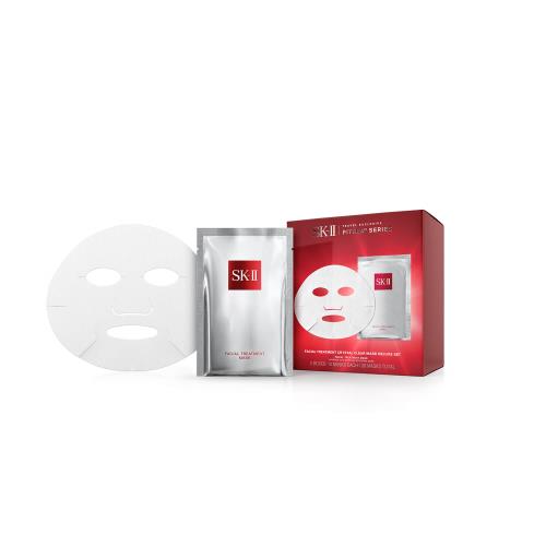 Facial Treatment Crystal Clear Mask Deluxe Set