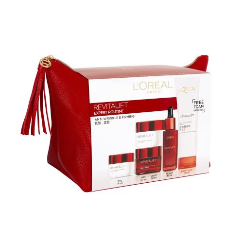 REVITALIFT CLASSIC POUCH