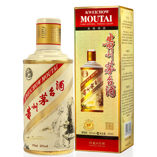 Kweichow Moutai Legendary China Collection (LCC)