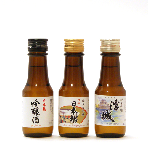 NIHONBASHI MINIBOTTOLE SET