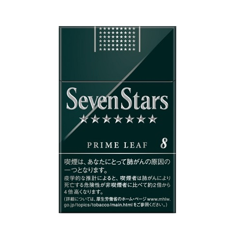 SEVEN STARS PRIME LEAF 8 BOX