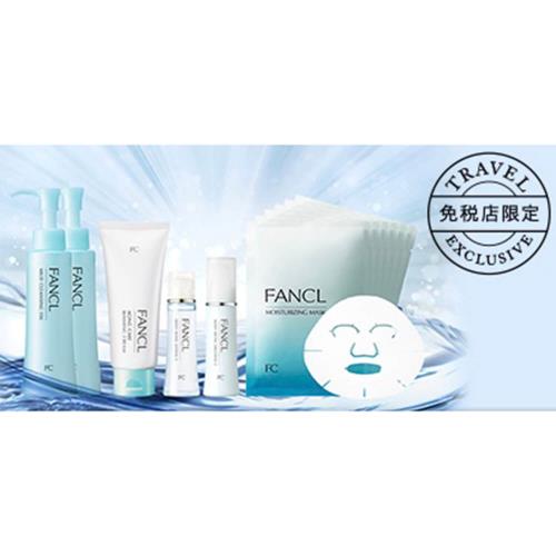 MOIST REFINE Skincare Set