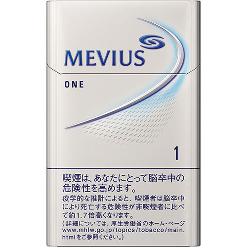 MEVIUS ONE BOX