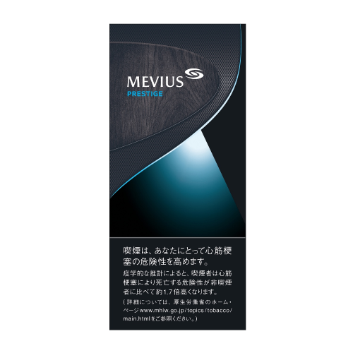 MEVIUS PRESTAGE