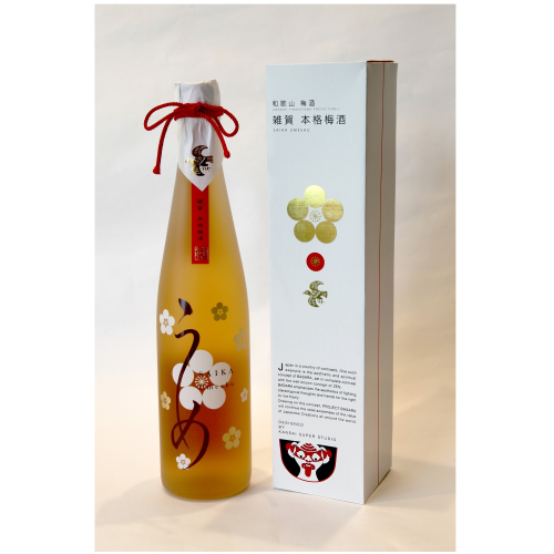 SAIKA HONKAKU UMESHU KANSAISIYOU 500ml