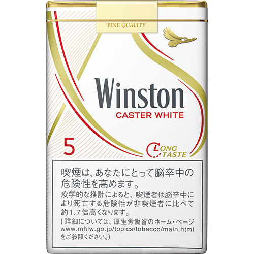 WINSTON CASTER WHITE 5