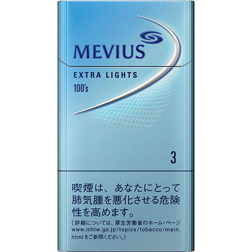 MEVIUS EXTRA LIGHTS 100′BOX