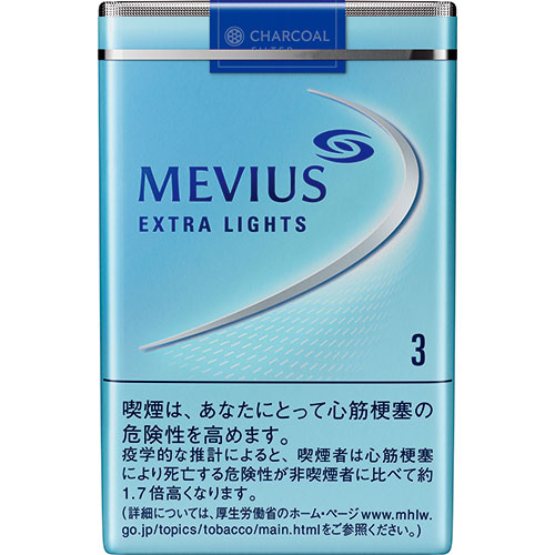 MEVIUS EXTRA LIGHTS