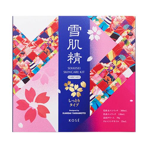 KOS SEKKISEI SKIN CARE KIT ENRICHED K