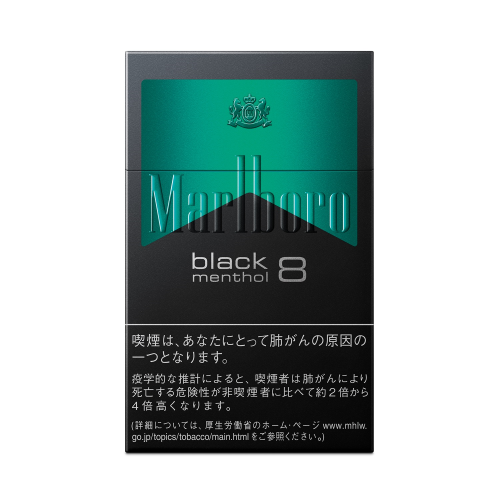 MARLBORO BLACK MENTHOL 8 BOX