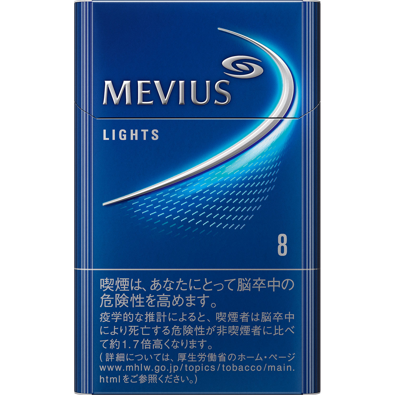 MEVIUS LIGHT BOX