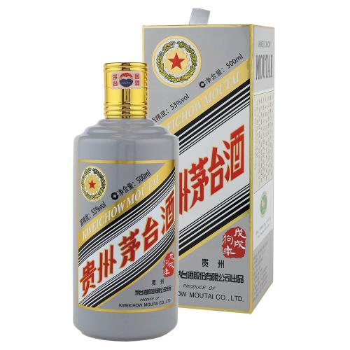 KWEICHOW MOUTAI CHIEW 500ml