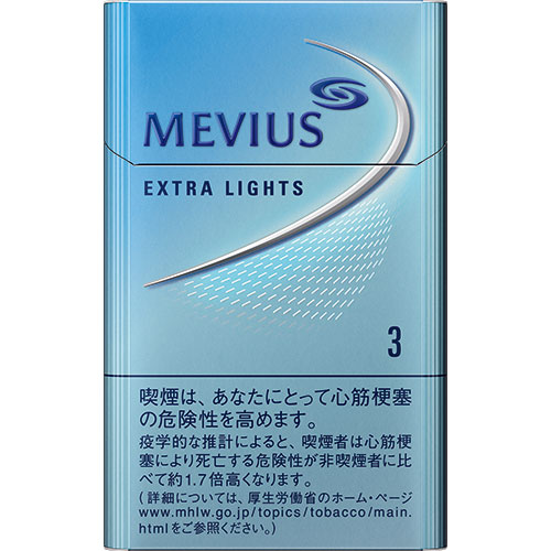 MEVIUS EXTRA LIGHTS BOX