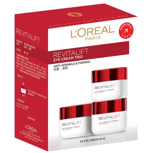 REVITALIFT CLASSIC EYE CREAM TRIO