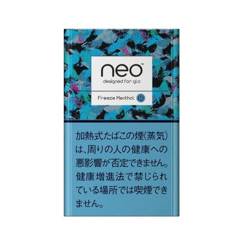 neo Freeze Menthol Stick for glo hyper