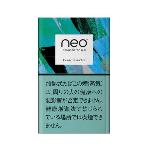 neo Fresco Menthol Stick for glo hyper