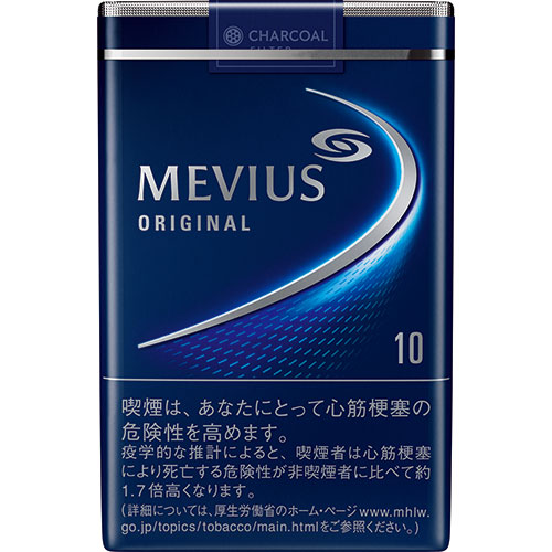 MEVIUS