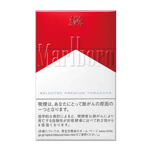 MARLBORO KS BOX