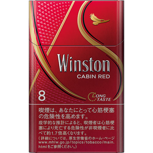 WINSTON CABIN RED 8 BOX